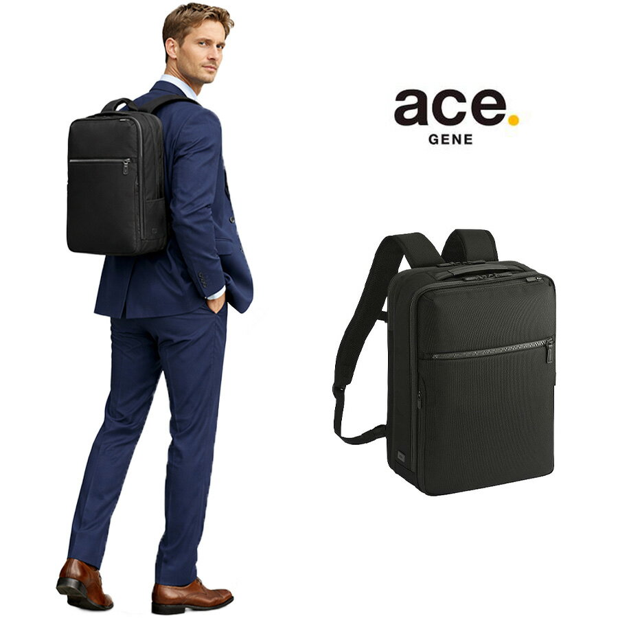 樂天商城 - ace.GENE リュック 大容量 ガジェタブルCB2 ビジネスリュック 15-20L リュックサック 通勤 普段使い 男女兼用 ユニセックス ギフト プレゼント ブラック 20024