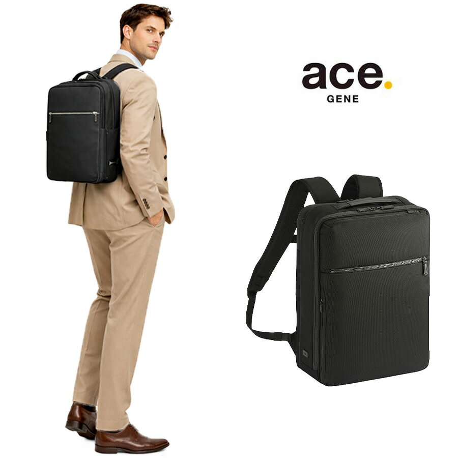 乐天商城 - ace.GENE リュック 大容量 ガジェタブルCB2 ビジネスリュック 19-23L リュックサック 通勤 普段使い 男女兼用 ユニセックス ギフト プレゼント ブラック 20025