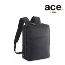 【ace.GENE】 68001 ガジェタブルR リュック 11L リュックサック バックパック ビジネス 通勤 軽量 A4 かばん カバン 鞄 ユニセックス ...