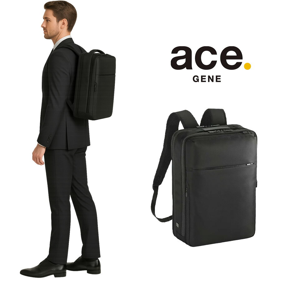 樂天商城 - ace. GENE ガジェタブルR リュック19-23L ビジネスリュック 通勤 レディース メンズ エースジーンレーベル きれいめ シンプル ブラック 軽い 68006