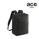 【ace.GENE】 68007 ガジェタブルR リュック 15-20L バックパック 拡張機能搭載 ビジネス 通勤 軽量 A4 かばん カバン 鞄 ユニセック...