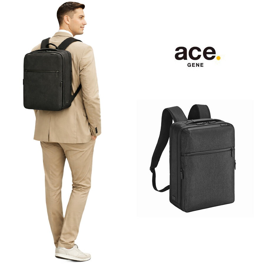 Rakuten - ace.GENE リュック 大容量 ガジェタブルヘザー2 ビジネスリュック 15L リュックサック 通勤 普段使い 男女兼用 ユニセックス ギフト プレゼント ブラック 68297