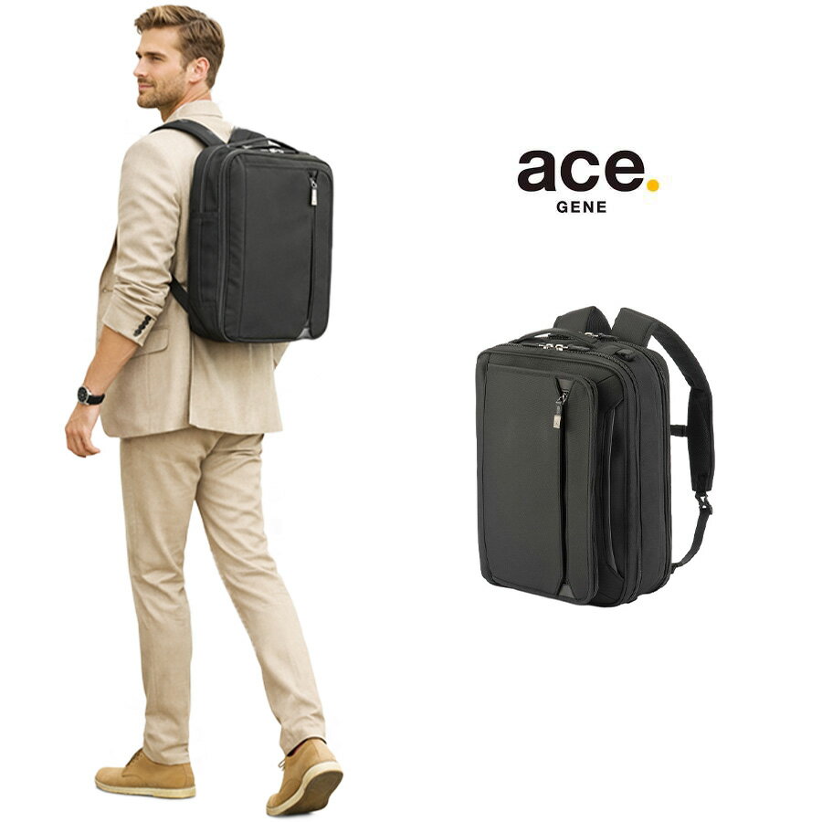 乐天商城 - ace.GENE リュック 大容量 EVL-4.0 ビジネスリュック 17L リュックサック 通勤 普段使い 使いやすい 男女兼用 ユニセックス ギフト プレゼント ブラック 68308
