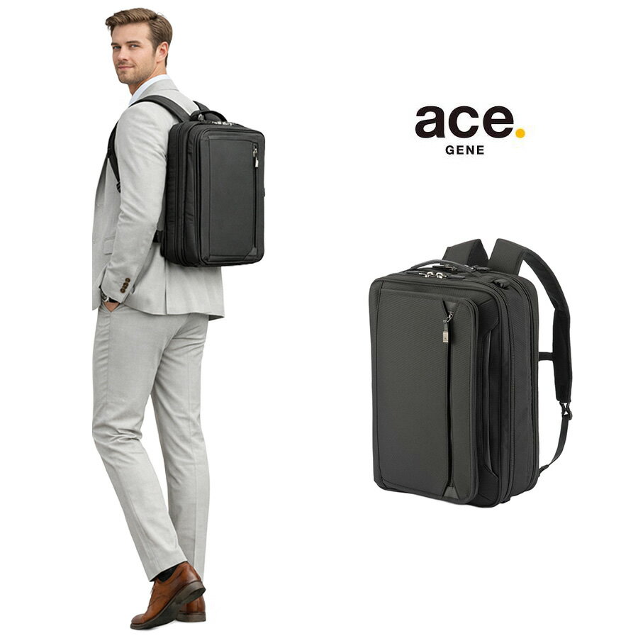 乐天商城 - ace.GENE リュック 大容量 EVL-4.0 ビジネスリュック 21L リュックサック 通勤 普段使い 使いやすい 男女兼用 ユニセックス ギフト プレゼント ブラック 68309