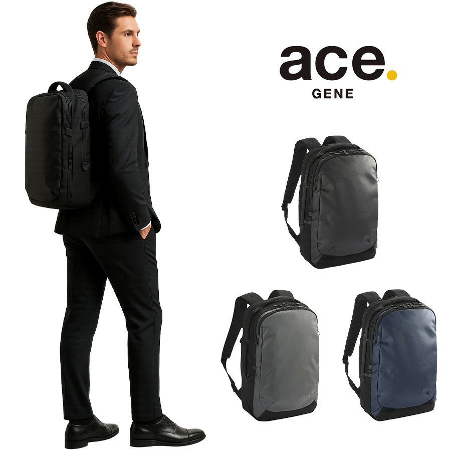 樂天商城 - ace. GENE ラグレンティス リュック19-24L ビジネスリュック 通勤 レディース メンズ エースジーンレーベル きれいめ シンプル ブラック 軽い 68322