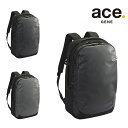 【ace.GENE】 68324 ラグレンティス リュック 29-37L バックパック 拡張機能搭載 ビジネス 通勤 軽量 A4 かばん カバン 鞄 ユニセック...