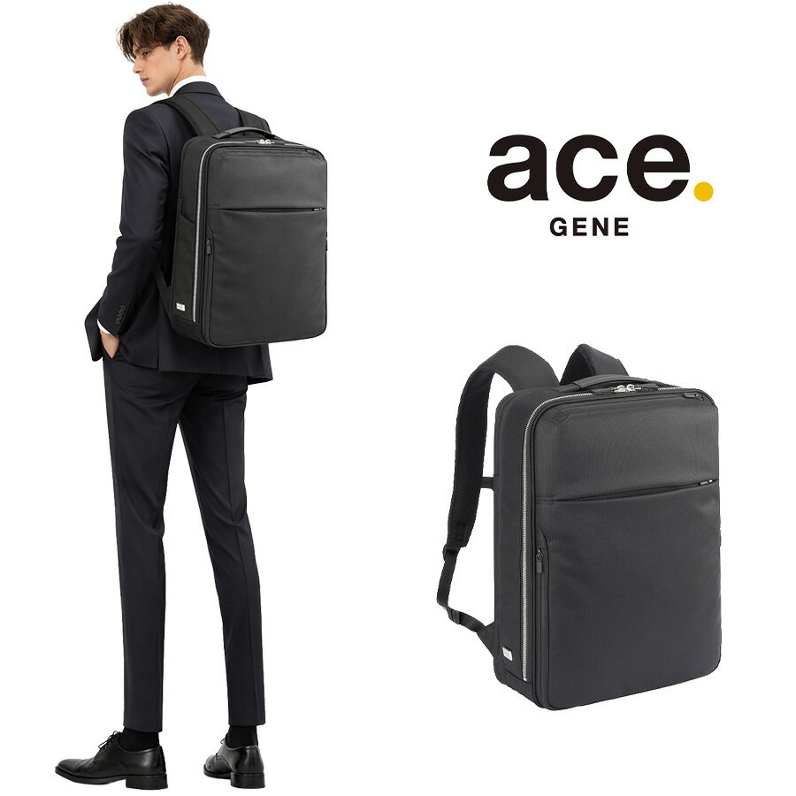 乐天商城 - ace.GENE リュック 大容量 ガジェタブルR 10th ビジネスリュック 19-23L リュックサック 通勤 普段使い ユニセックス ギフト プレゼント ブラック 68964