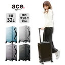 【ace.TOKYO】エーストーキョー エ−ス アルゴナム2-F スーツケース キャリーケース キャリーバッグ Wキャスター アルミニウム 機内持ち...