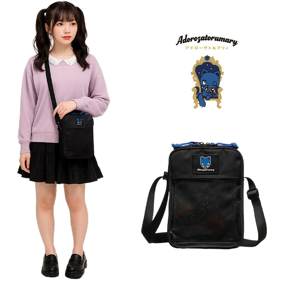 乐天商城 - 【クリックポスト/時間指定不可】【Adorozatorumary】 140-40 縦型 ミニショルダーバッグ サンリオ ado コラボ 推し活 痛バッグ ライブ レディース ブラック