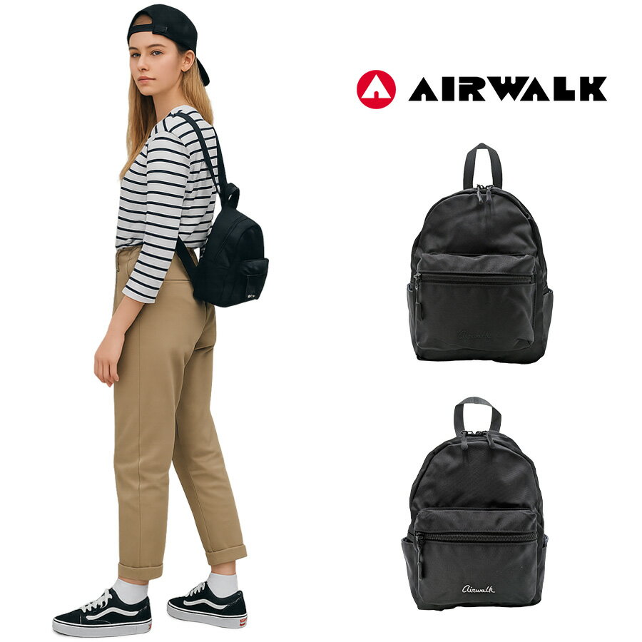 Rakuten - 【AIRWALK】 a2351015 ミニリュック かばん バッグ リュック シンプル コンパクト 大容量 おしゃれ 普段使い 便利 ユニセックス B5 プレゼント ギフト ブラック