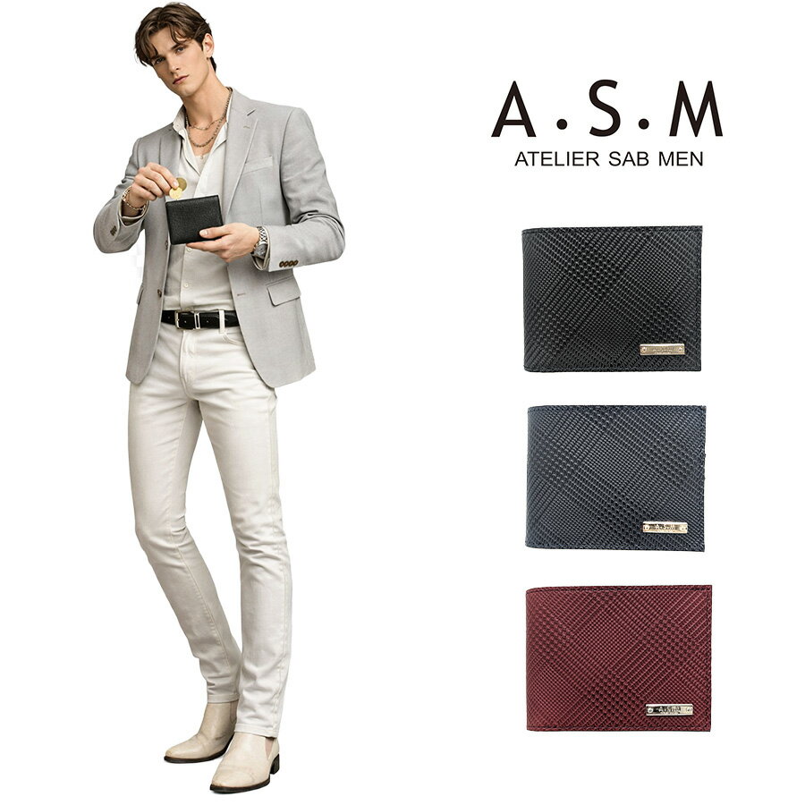 楽天市場】asm 長財布（メンズ財布｜財布・ケース）：バッグ・小物