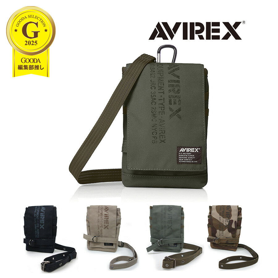 楽天市場】AVIREX(柄カモフラージュ・迷彩)(バッグ|バッグ 楽天市場】AVIREX(柄カモフラージュ・迷彩)(バッグ|バッグ