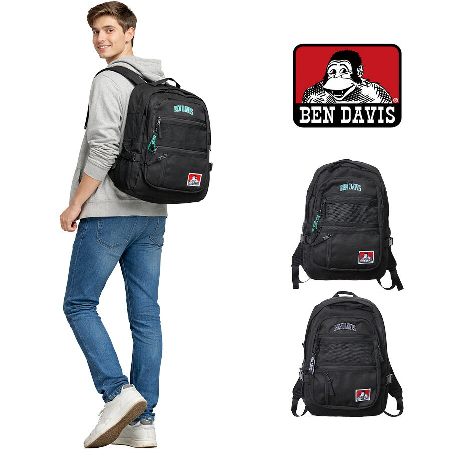 樂天商城 - BENDAVIS リュック 大容量 NEW MESH XL-PACK CLll 32L リュックサック 通勤 通学 普段使い 男女兼用 ユニセックス ギフト プレゼント ブラック bdw8301cl