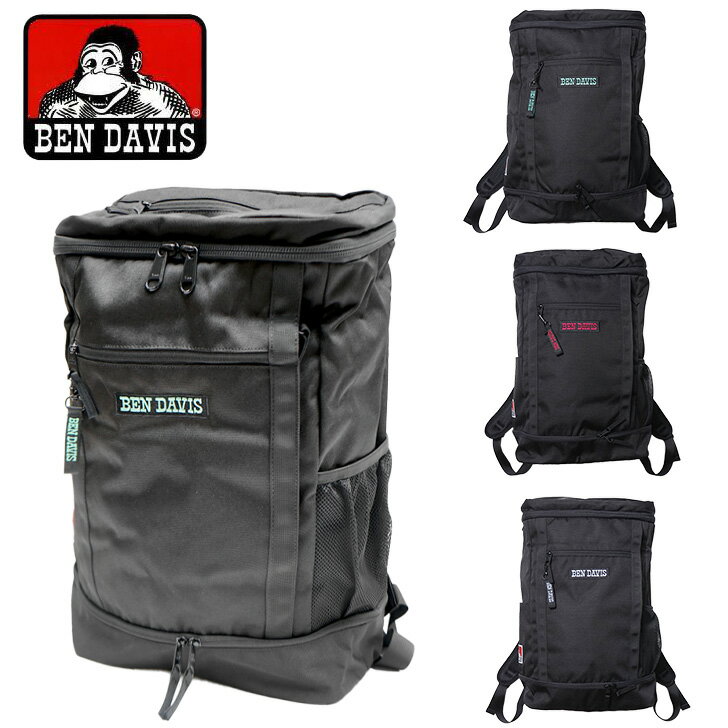 BEN DAVIS ベンデイビス BDW-8302 BOX DAYPACK 2 30L バックパック スクエア リュック デイパック スクールバッグ パソコン タブレット ポケット シンプル おしゃれ 学生 レディ－ス メンズ ブランド おそろい スマイリング ゴリラ 刺繍 撥水