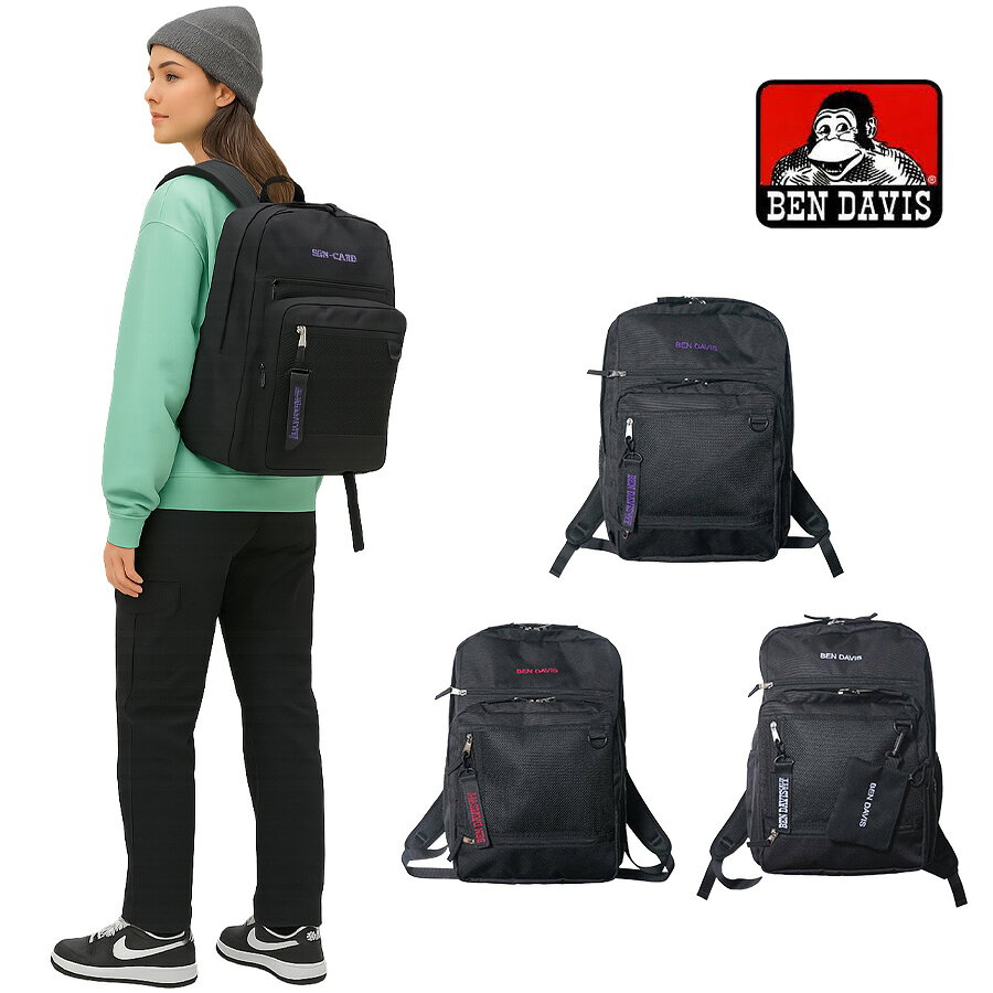 樂天商城 - 【BEN DAVIS】リュック 大容量 bdw8411 BIG MESH DAYPACK 30L リュックサック かばん バッグ 通学 部活 中高生 ユニセックス ギフト プレゼント ブラック