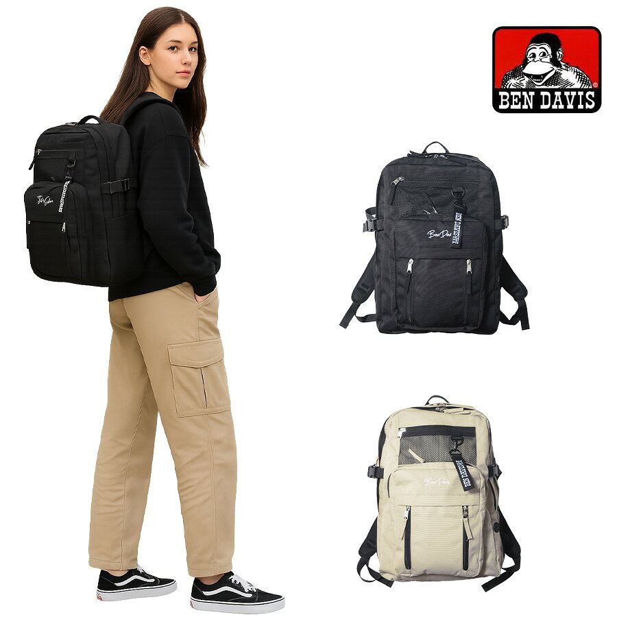 樂天商城 - 【BEN DAVIS】リュック 大容量 bdw8412 LARGE DAYPACK 29L リュックサック かばん バッグ 通学 部活 中高生 ユニセックス ギフト プレゼント ブラック