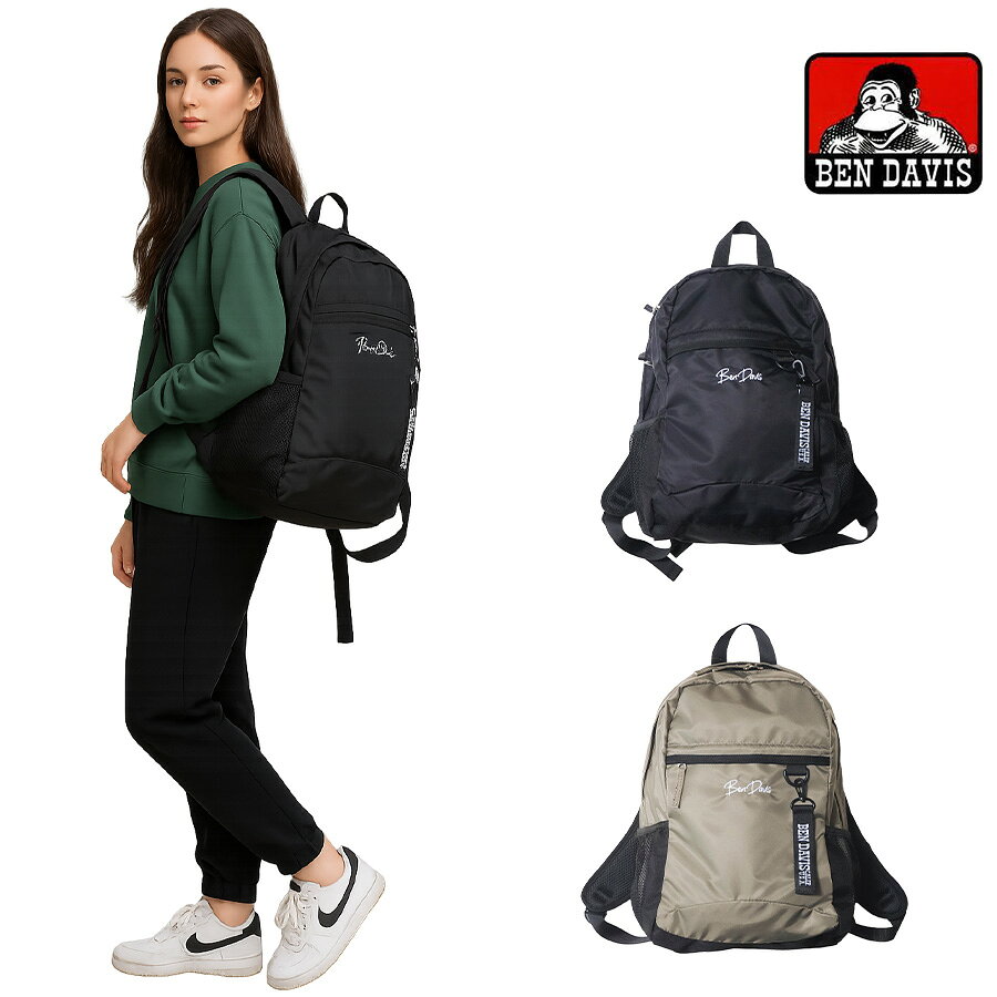 樂天商城 - 【BEN DAVIS】リュック 大容量 bdw8414 SMALL DAYPACK 12L リュックサック かばん バッグ 通学 部活 中高生 ユニセックス ギフト プレゼント ブラック