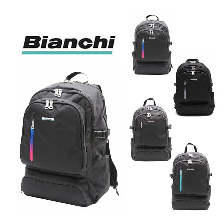 【ポイント10倍】Bianchi ビアンキ universita ウニベルシータ LBPM-02 デイパック リュック バックパック 30L メンズ レディース 男女兼用 スクール 通学 学生 通勤 3層式 大容量 チェレステ おしゃれ 人気 送料無料