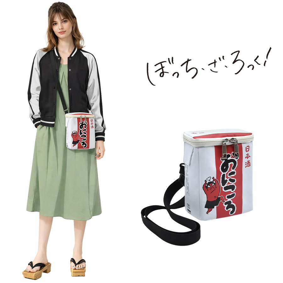 樂天商城 - ぼっちざろっく！ ショルダーバッグ 斜め掛け 斜め掛けバッグ 普段使い 男女兼用 メンズ レディース アニメ ギフト プレゼント おにころ 廣井きくり akscbr002