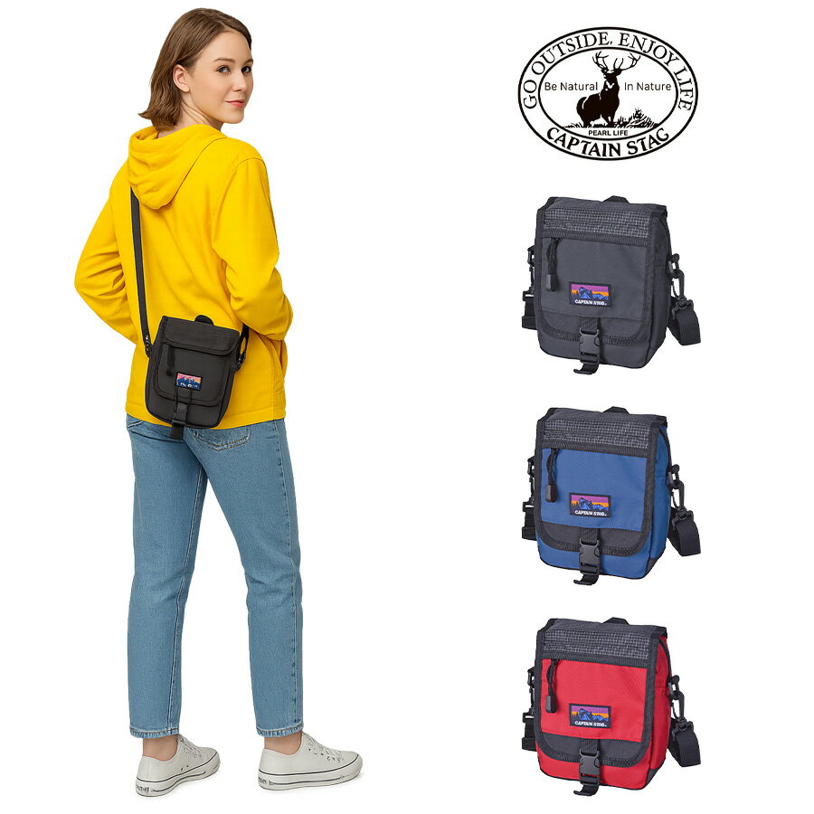 【CAPTAIN STAG】 1320 ミニショルダー かばん バッグ 斜め掛け シンプル おしゃれ かっこいい 便利 使いやすい メンズ プレゼント ギフト ブラック