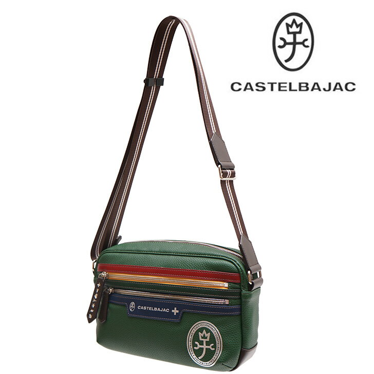 【正規取扱店】【CASTELBAJAC】[ヨットシリーズ] 028191 ショルダーバッグ カ ステルバジャック Yacht ..