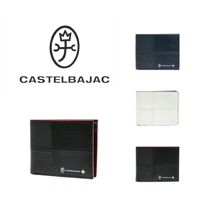 楽天Tasche　Jack【正規取扱店】【数量限定ブランドショッパープレゼント！】CASTEL BAJAC カステルバジャック Coupe クープ 二つ折り財布 098604 ウォレット メンズ レディース ゴルフ おしゃれ 人気 本革 牛革 正規取扱店 正規品 送料無料 ギフト ポイント10倍