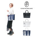 【正規取扱店】【ポイント10倍】CASTEL BAJAC カステルバジャック モロー ブリーフケース 040502 ビジネスバッグ メンズ バジャック 普段使い バッグ 鞄 ゴルフ 日本製 人気 おしゃれ 送料無料 正規販売店