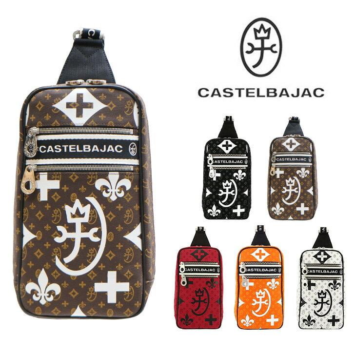 CASTELBAJAC ƥХå   038911 ˡ  Хå  ǥ  ˥å...