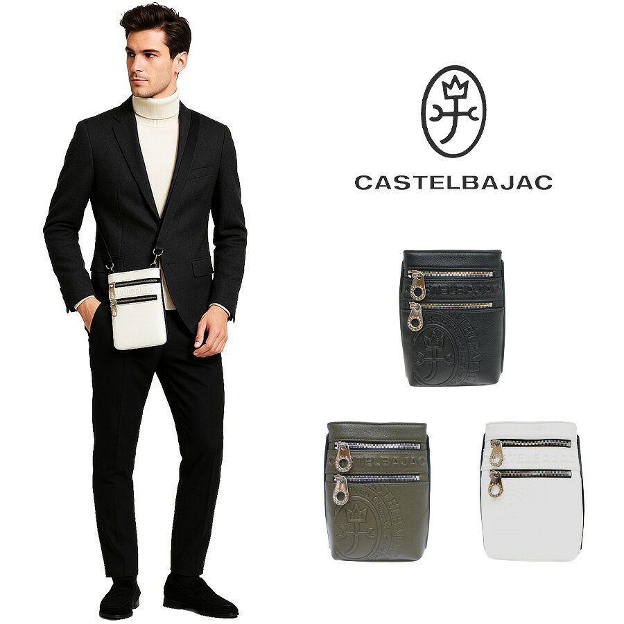 乐天商城 - 【正規取扱店】【CASTELBAJAC】[ダナンシリーズ] 045111 スマホショルダー ダナン 鞄 ショルダー カステルバジャック ブランド ブラック カーキ ホワイト おしゃれ かっこいい 使いやすい 父の日 プレゼント 誕生日 ギフト