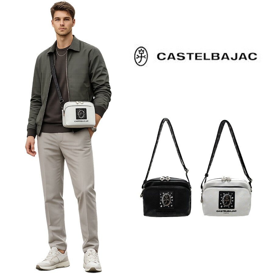 Rakuten - CASTELBAJAC フルール 横型ショルダーバッグ 斜め掛け 斜め掛けバッグ 普段使い 使いやすい メンズ レディース 男女兼用 ギフト プレゼント ブラック 042121