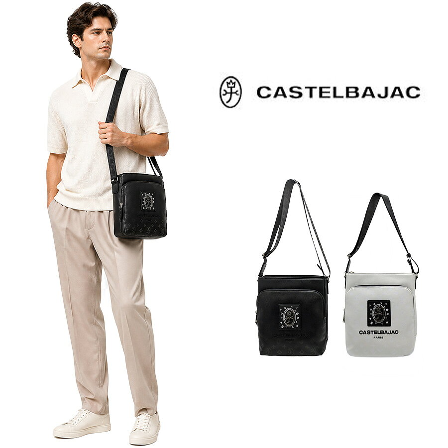 Rakuten - CASTELBAJAC フルール 縦型ショルダーバッグ 斜め掛け 斜め掛けバッグ 普段使い 使いやすい メンズ レディース 男女兼用 ギフト プレゼント ブラック 042122