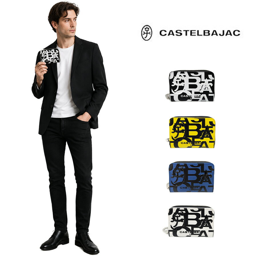 CASTELBAJAC ミラージュ 小銭入れ コインケース 財布 さいふ サイフ ウォレット 牛革 コンパクト 使いやすい メンズ 父の日 ギフト プレゼント ブラック 074621