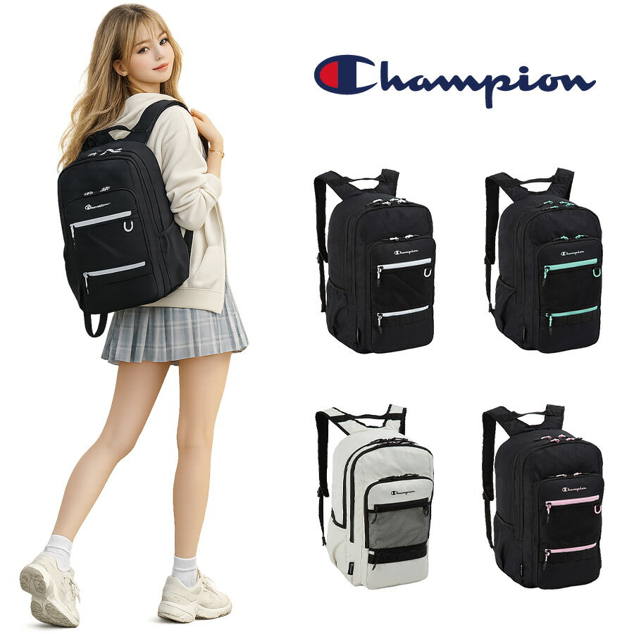 樂天商城 - Champion リュック 大容量 フレズノ リュック 34L リュックサック 通勤 通学 普段使い 男女兼用 メンズ レディース ギフト プレゼント ブラック 65462