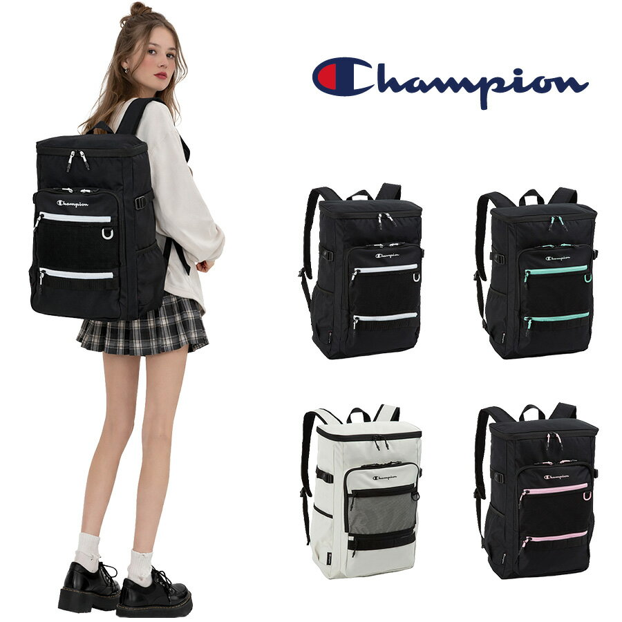 Champion リュック 大容量 フレズノ スクエアリュック 34L リュックサック 通勤 通学 普段使い 男女兼用 メンズ レディース ギフト プレゼント ブラック 65463