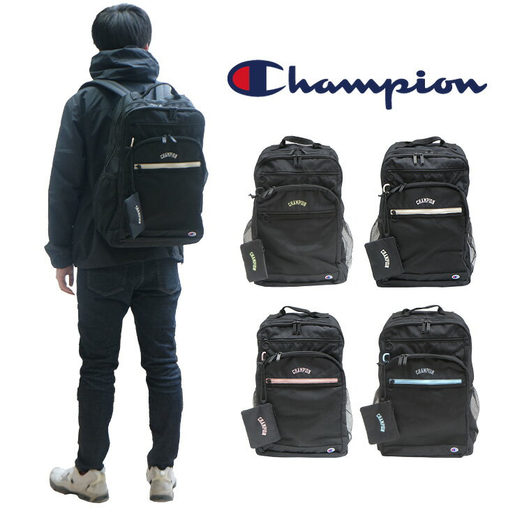 Champion チャンピオン リュック ポリエステル 68