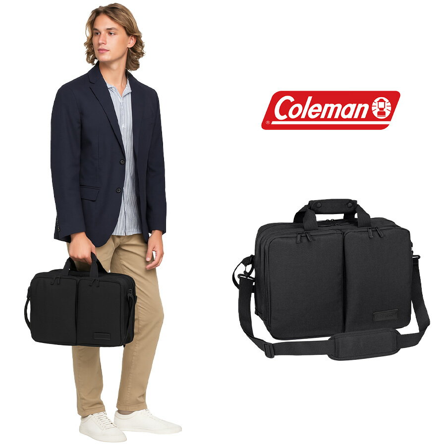 乐天商城 - Coleman アウトビズ 3WAY バックパック ビジネスバッグ リュック ショルダー 使いやすい 仕切り 通学 通勤 出張 プレゼント ギフト お祝い 2000039080