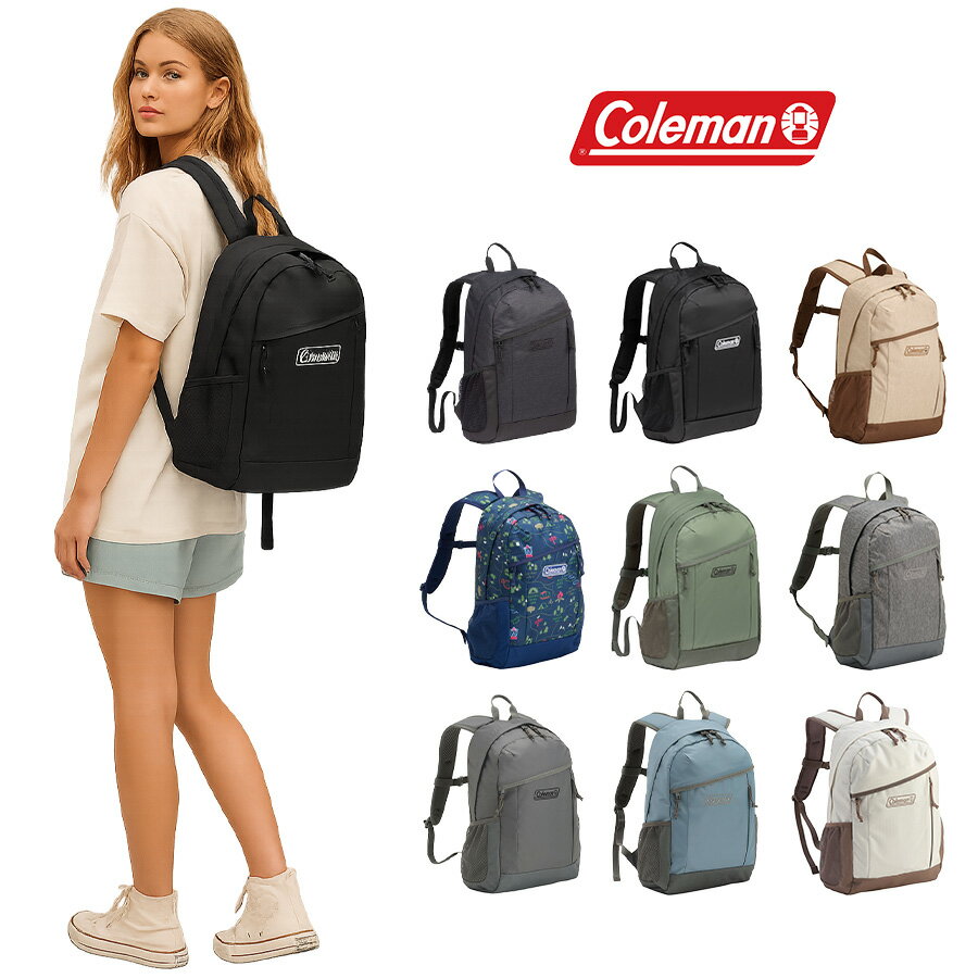 Coleman コールマン walker15 ウォーカー 15L リュック デイパック バックパック メンズ レディース ユニセックス 男女兼用 撥水 アウトドア 旅行 部活 習い事 通勤 バッグ 通学 学生 マザーズ おしゃれ 人気 送料無料