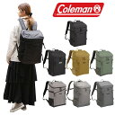 【ポイント10倍】Coleman コールマン WALKERSQUARE ウォーカー スクエア バックパック デイバック リュックサック リュック メンズ レディース スクール アウトドア 旅行 通勤 バッグ 通学 大容量 部活 学生 おしゃれ 人気 送料無料 新作