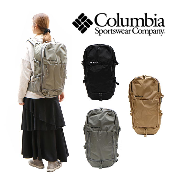 Columbia コロンビア Pepper Rock ペッパーロック 36L バックパック リュック 撥水 防水 アウトドア 登山 通学 通勤 レジャー 旅行 おしゃれ 人気《北海道、沖縄、離島代引き不可》