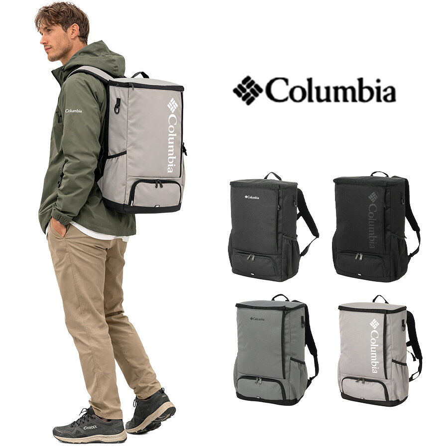 Columbia リュック 大容量 LB Flawless バックパック 32L リュックサック 通勤 通学 普段使い 男女兼用 メンズ レディース ギフト プレゼント ブラック pu7232