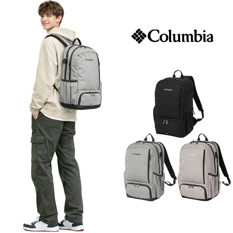 乐天商城 - Columbia リュック 大容量 LB Flawless バックパック 25L ビジネス 通勤 通学 普段使い 使いやすい メンズ レディース ギフト プレゼント ブラック pu7233