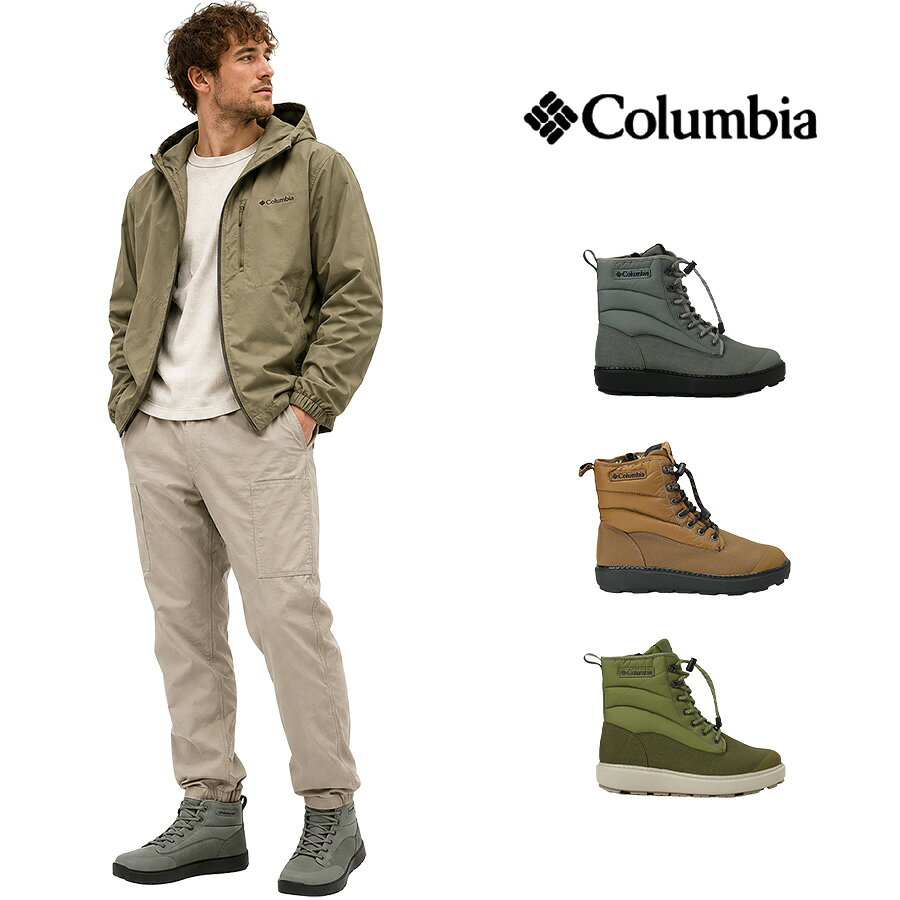 Rakuten - Columbia サップランドツーWPOHI ブーツ スノーブーツ 撥水 防水 防寒 保温 靴 くつ クツ シューズ メンズ レディース ギフト プレゼント グレー yu4541