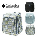 Columbia コロンビア プライスストリームユース PRICESTREAMYOUTH 42-50L リュック サブリュック バックパック 大容量 キッズ 子供用 拡張 ダブルファスナー キャンプ レジャー 旅行 《北海道 沖縄 離島代引き不可/送料無料対象外》