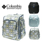 Columbia コロンビア プライスストリームユース PRICESTREAMYOUTH 42-50L リュック サブリュック バックパック 大容量 キッズ 子供用 拡張 ダブルファスナー キャンプ レジャー 旅行 《北海道、沖縄、離島代引き不可/送料無料対象外》