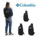 コロンビア ウエストポーチ メンズ Columbia コロンビア ボディバッグ PU8576 斜め掛け カバン メンズ レディース 撥水 アウトドア 旅行 フェス デイリー使い 自転車 キャンプ 学生 軽量 おしゃれ 人気