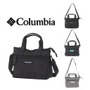  Columbia コロンビア 2Way ショルダーバッグ PU8583 Steven Cart Shoulder Tote ショルダー トート 2Way 斜め掛け 手持ち ブラック グリーン グレー オムニシールド 撥水 普段使い アウトドア 公園 キャンプ 買い物 大人 プレゼント