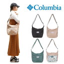 Columbia コロンビア ショルダーバッグ PU8629 斜め掛け カバン メンズ レディース 撥水 アウトドア 旅行 フェス デイリー使い 自転車 キャンプ 学生 軽量 おしゃれ 人気