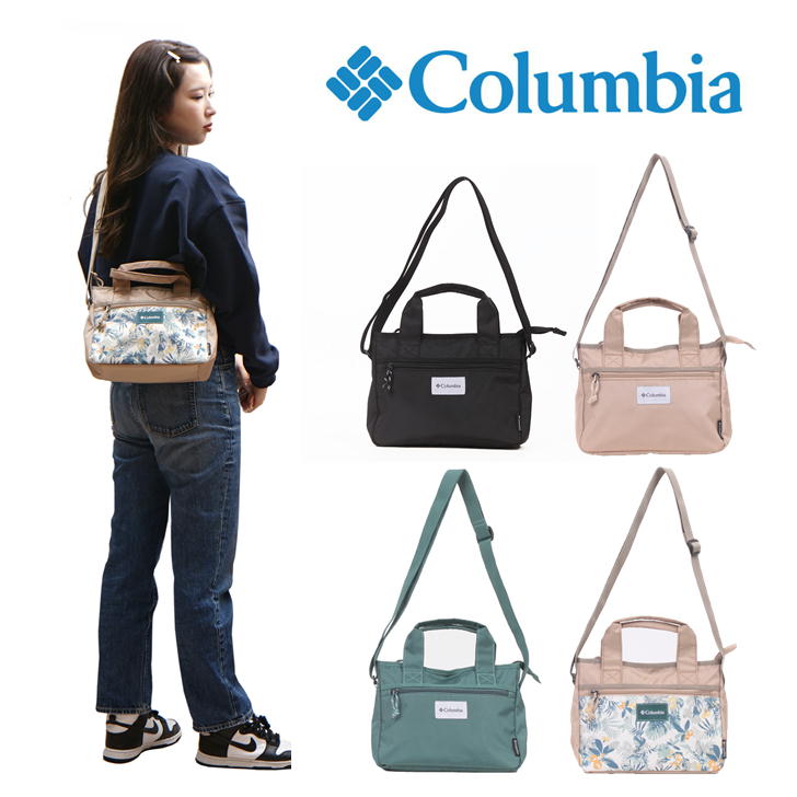 【レターパック配送/時間指定不可】Columbia コロンビア トートショルダーバッグ PU8631 斜め掛け トートバッグ ショルダーバッグ カバ..