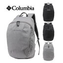 楽天Tasche　JackColumbia コロンビア PU8650 バックパック 25L オムニシールド THUNDER BRIDGE クロ グレー バッグ アウトドア フェス 音楽イベント 旅行 お出かけ 買い物 レディース メンズ 男女兼用 プレゼント 贈り物 ブランド