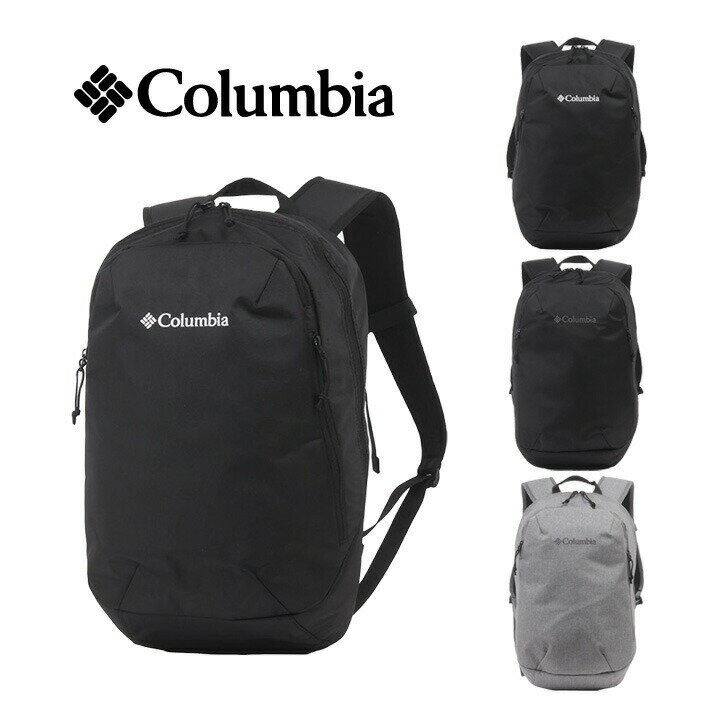 楽天Tasche　JackColumbia コロンビア PU8651 バックパック 17L オムニシールド THUNDER BRIDGE クロ グレー バッグ アウトドア フェス 音楽イベント 旅行 お出かけ 買い物 レディース メンズ 男女兼用 プレゼント 贈り物 ブランド